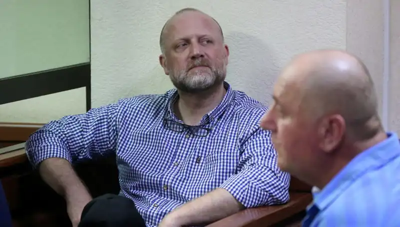 Gürcistan'da Muhalefet Liderine Tutuklama Kararı: Siyasi Gerilim Tırmanıyor