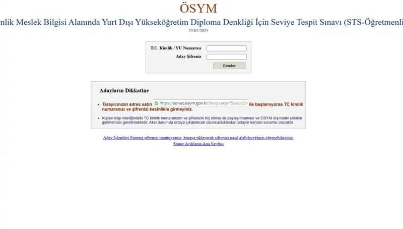 STS Öğretmenlik Sınav Sonuçları Açıklandı: Sonuçlarınızı Hızla Sorgulayın!