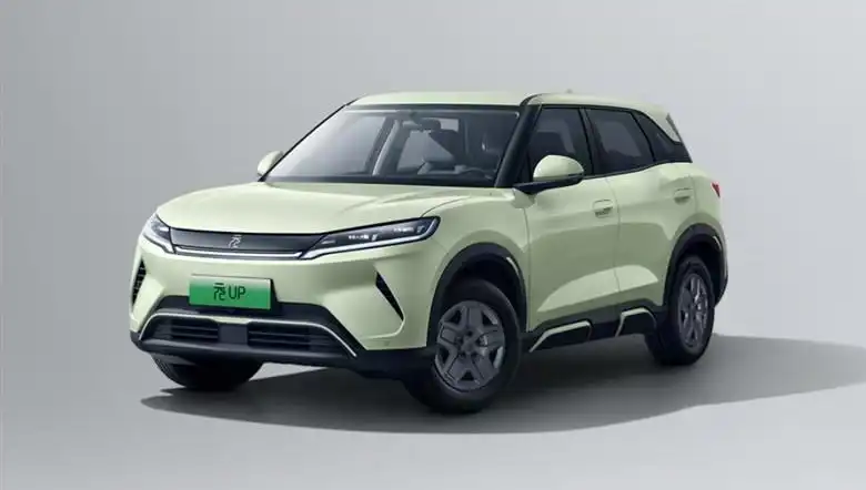 BYD'den Şaşırtan Yüzde 25 İndirim, Yeni Fiyat 422 Bin Lira!