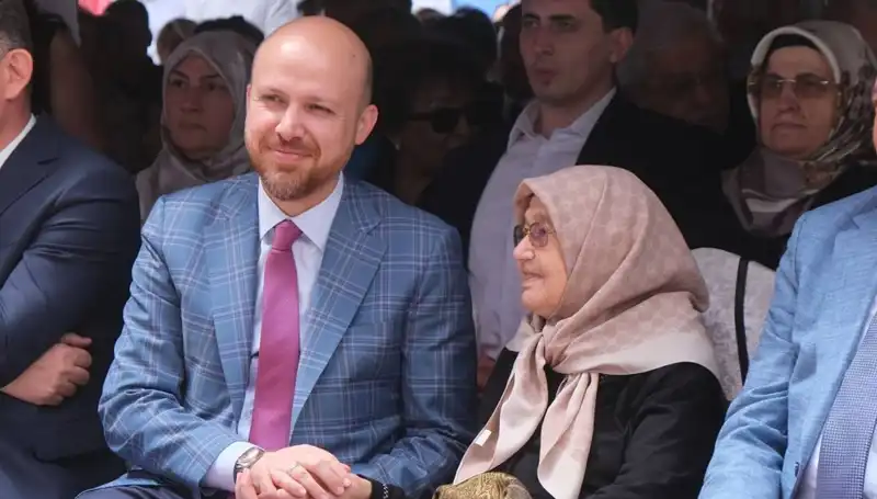 Türkiye Eğitimde Zirveye Yaklaşıyor: Bilal Erdoğan'dan Çarpıcı Açıklamalar